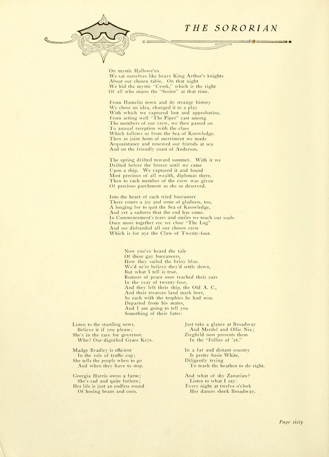 1924 Senior Poem